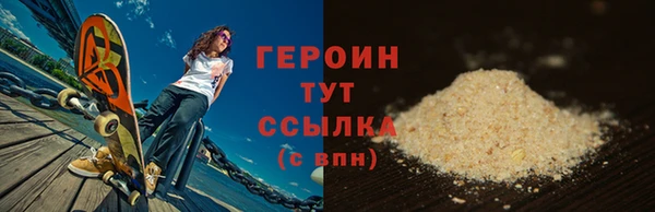 крисы Вязники